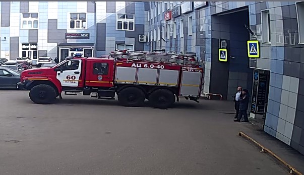 В здании Углемаша проходит эвакуация